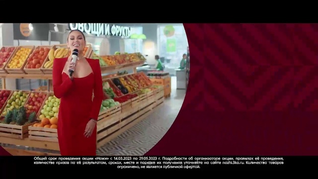 Video Reference: Food, Natural foods, Fruit, Event, Happy, Font, Whole food, Magenta, Trade, Advertising