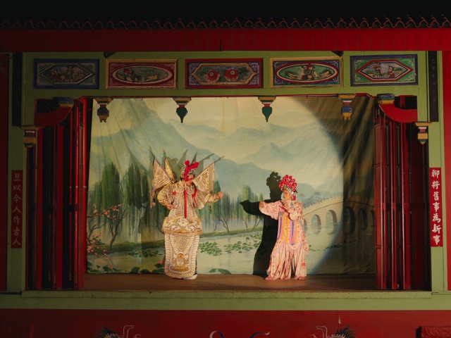 Video Reference: Entertainment, Art, Performing arts, Red, Peking opera, Event, Painting, Tree, Taiwanese opera, Stage