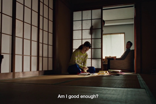 Video Reference: Wood, Fixture, Window, Flooring, Floor, Hardwood, Tints and shades, Composite material, Comfort, Rectangle