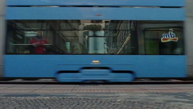 Video Reference: Train, Vehicle, Motor vehicle, Automotive lighting, Window, Rolling stock, Mode of transport, Track, Automotive exterior, Automotive design