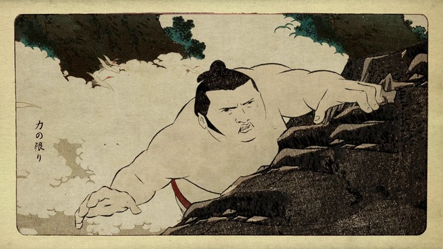 Video Reference: Art, Rectangle, Painting, Tints and shades, Drawing, Illustration, Visual arts, Poster, Fictional character, Tree