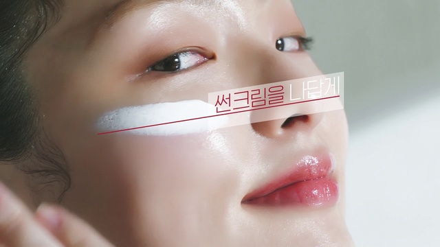 Video Reference: Nose, Cheek, Skin, Lip, Eye, Eyelash, Mouth, Jaw, Neck, Lipstick