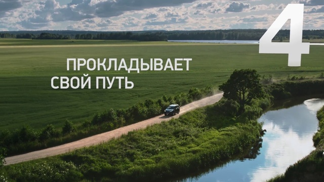 Video Reference: Water, Plant, Water resources, Cloud, Sky, Natural landscape, Natural environment, Highland, Land lot, Grass