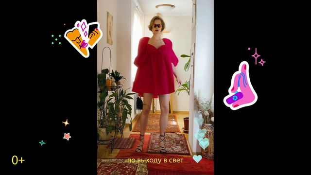 Video Reference: One-piece garment, Purple, Fashion, Textile, Sleeve, Interior design, Pink, Fashion design, Waist, Magenta