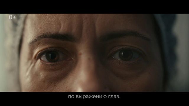 Video Reference: Nose, Cheek, Eyelash, Flash photography, Jaw, No expression, Wrinkle, Selfie, Wood, Happy