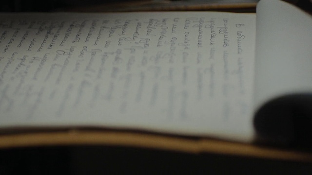 Video Reference: Wood, Font, Rectangle, Publication, Writing, Hardwood, Paper, Darkness, Paper product, Pattern