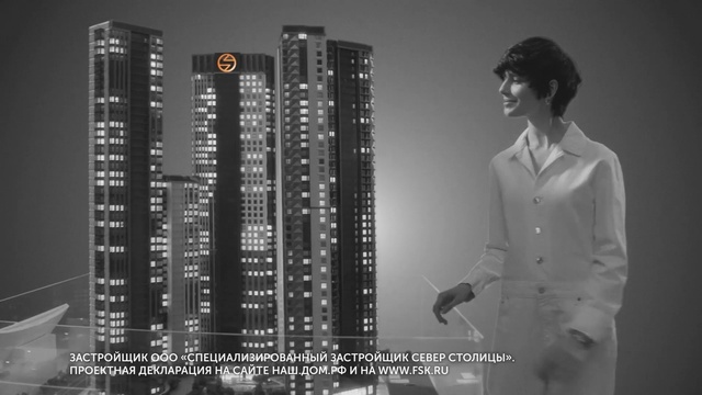 Video Reference: Flash photography, Sleeve, Tower, Building, Tower block, Eyewear, Condominium, Font, Formal wear, City