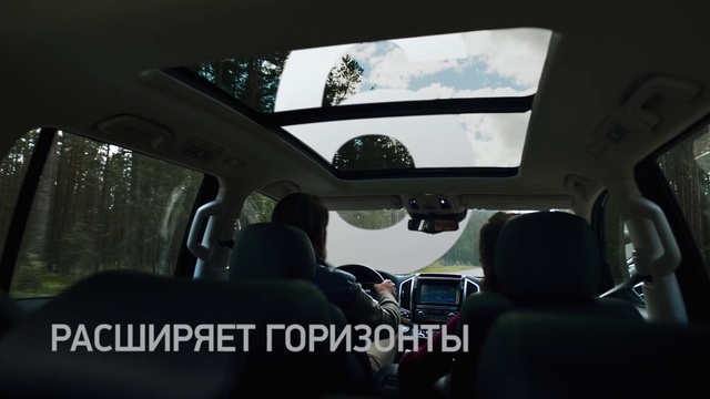 Video Reference: Vehicle, Car, Automotive mirror, Motor vehicle, Automotive design, Head restraint, Mode of transport, Sky, Automotive exterior, Window