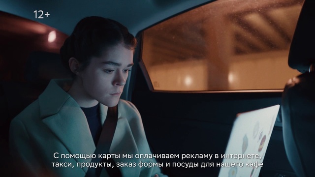 Video Reference: Flash photography, Black hair, Formal wear, Event, Electric blue, White-collar worker, Personal luxury car, Fashion design, Automotive design, Darkness