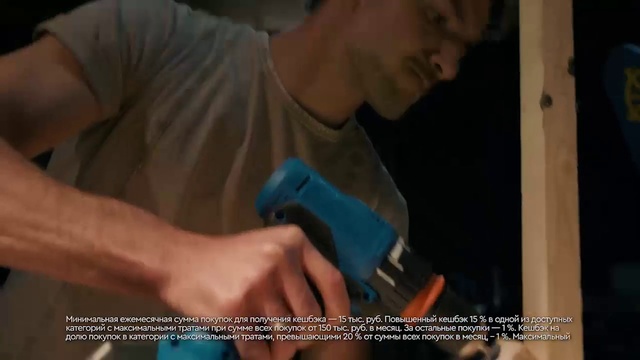 Video Reference: Muscle, Gesture, Finger, Thumb, Elbow, Wrist, Nail, T-shirt, Wood, Electric blue