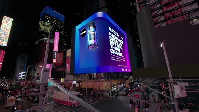 Video Reference: Building, Skyscraper, Purple, Architecture, Tower block, City, Metropolis, Magenta, Landmark, Facade