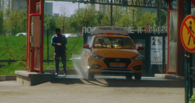 Video Reference: Wheel, Tire, Vehicle registration plate, Car, Vehicle, Motor vehicle, Automotive lighting, Automotive tire, Automotive design, Asphalt