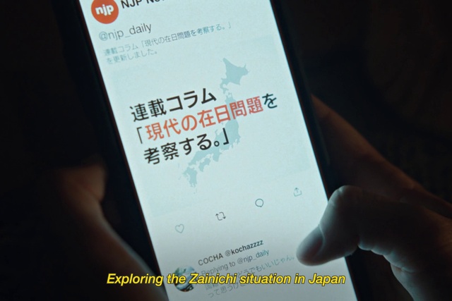 Video Reference: Communication Device, Gadget, Gesture, Mobile phone, Font, Portable communications device, Mobile device, Electronic device, Telephony, Nail