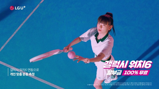 Video Reference: Racketlon, Playing sports, Sports equipment, Tennis, Tennis racket, Strings, Tennis player, Racket, Tennis Equipment, Soft tennis