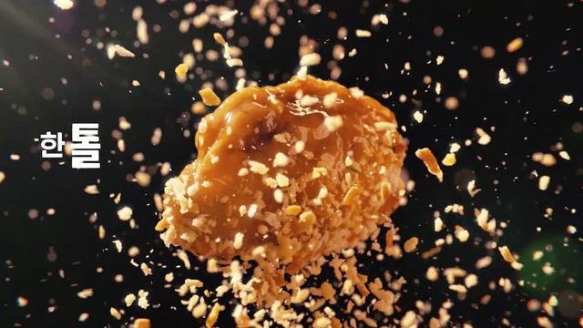 Video Reference: Food, Ingredient, Cuisine, Recipe, Dish, Produce, Liquid, Horse, Fried food, Cooking