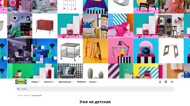 Video Reference: Font, Art, Material property, Magenta, Collage, T-shirt, Rectangle, Pattern, Illustration, Brand