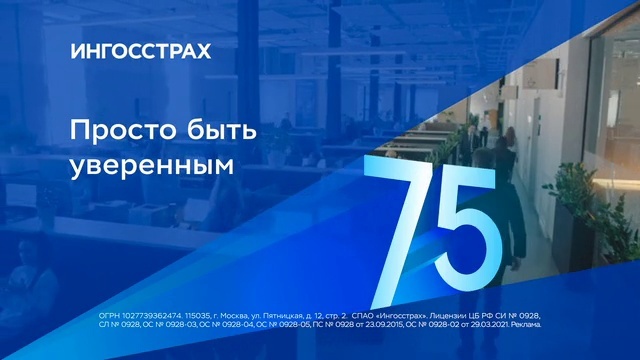 Video Reference: Line, Font, Building, Plant, Electric blue, Facade, Engineering, Advertising, Commercial building, Brand