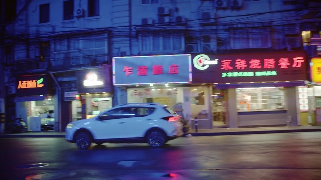 Video Reference: Tire, Wheel, Car, Vehicle, Land vehicle, Automotive lighting, Building, Window, Automotive tail & brake light, Automotive design