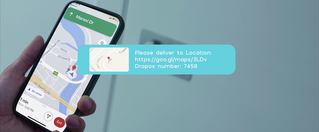 Video Reference: Gesture, Font, Gadget, Automotive lighting, Screenshot, Multimedia, Output device, Logo, Brand, Graphics