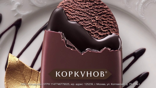 Video Reference: Food, Liquid, Gesture, Font, Ingredient, Material property, Bag, Audio equipment, Recipe, Sweetness