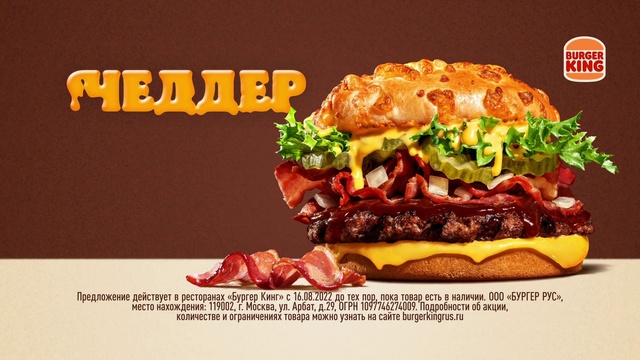 Video Reference: Food, Ingredient, Staple food, Recipe, Bun, Fast food, Cuisine, Dish, Hamburger, Poster