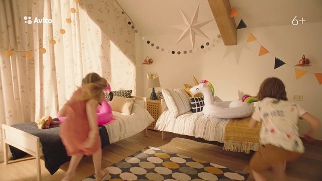 Video Reference: Comfort, Textile, Flooring, Floor, Interior design, Toy, Decoration, Living room, Leisure, Wood