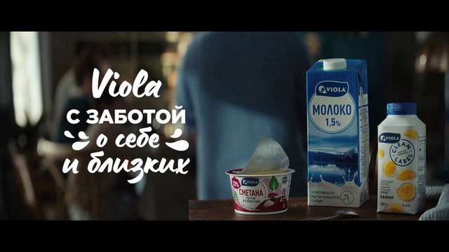 Video Reference: Liquid, Fluid, Drinkware, Plastic bottle, Drink, Serveware, Font, Gas, Paint, Solvent