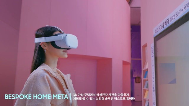 Video Reference: Purple, Vision care, Flash photography, Eyewear, Fashion design, Magenta, Audio equipment, Event, Cap, Personal protective equipment