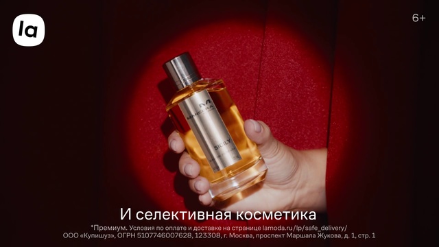 Video Reference: Liquid, Automotive lighting, Fluid, Battery, Cosmetics, Cylinder, Nail, Auto part, Glass, Magenta