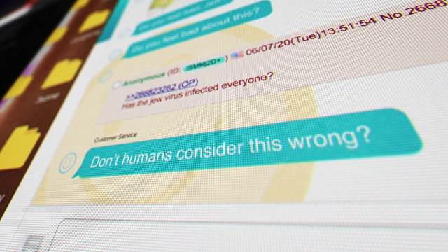 Video Reference: Font, Material property, Parallel, Stationery, Office supplies, Publication, Brand, Gadget, Paper, Advertising