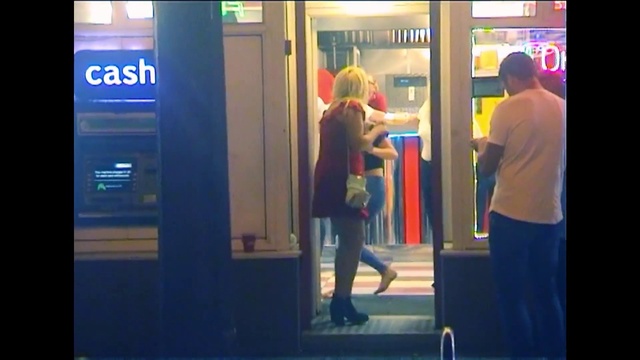 Video Reference: Fixture, Electronic device, Public transport, Technology, City, Machine, Passenger, Door, Electric blue, Fun