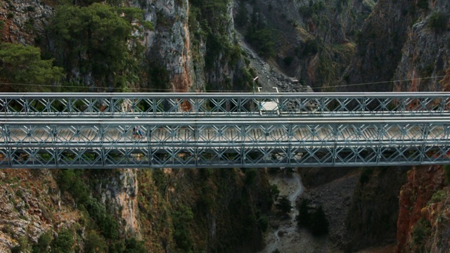 Video Reference: Plant, Wood, Tree, Watercourse, Girder bridge, Bridge, Formation, Arch bridge, Symmetry, Road