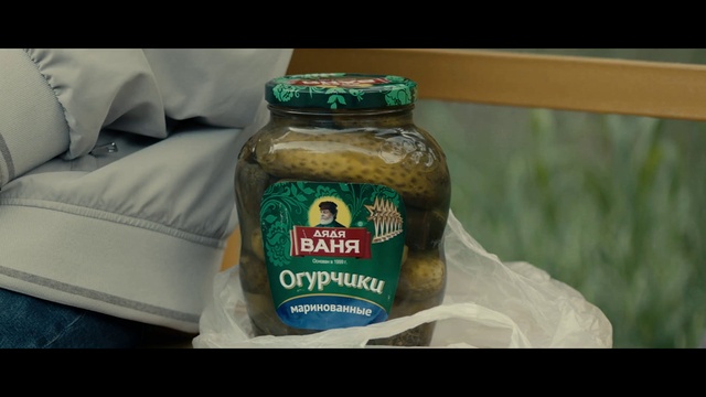 Video Reference: Food, Mason jar, Pickling, Ingredient, Preserved food, Canning, Gas, Food storage, Food storage containers, Vegetable