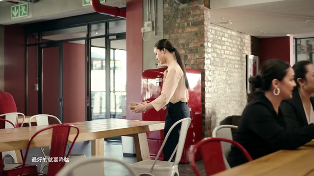 Video Reference: Table, Furniture, Chair, Building, Event, Leisure, Room, Job, Coffee table, Conversation