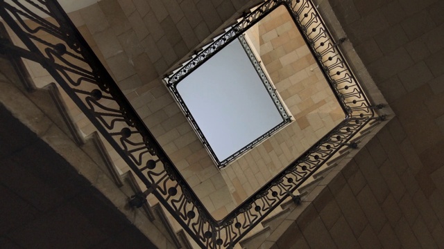 Video Reference: Rectangle, Wood, Font, Material property, Flooring, Tints and shades, Symmetry, Triangle, Pattern, Facade