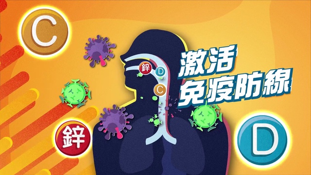 Video Reference: Font, Art, Symbol, Graphics, Happy, Logo, Signage, Graphic design, Circle, Event