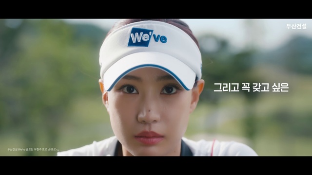 Video Reference: Cap, Cricket cap, Flash photography, Headgear, Happy, Electric blue, Toddler, Recreation, Eyelash, Font