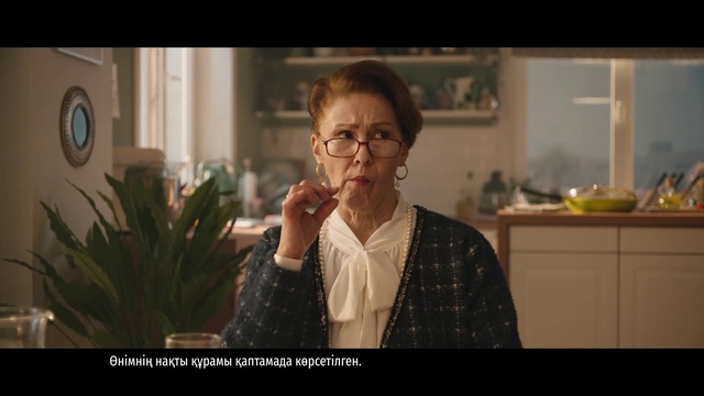 Video Reference: Glasses, Vision care, Plant, Flash photography, Gesture, Eyewear, Fun, Happy, Event, Blond