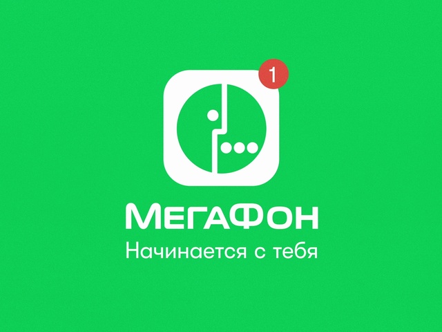 Video Reference: Green, Font, Grass, Brand, Sign, Graphics, Signage, Logo, Circle, Graphic design