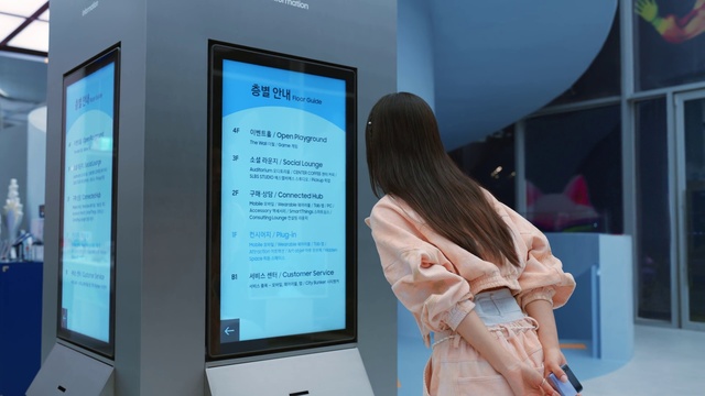 Video Reference: Communication Device, Gadget, Luggage and bags, Electronic device, Display device, Event, Job, Bag, Multimedia, Waist