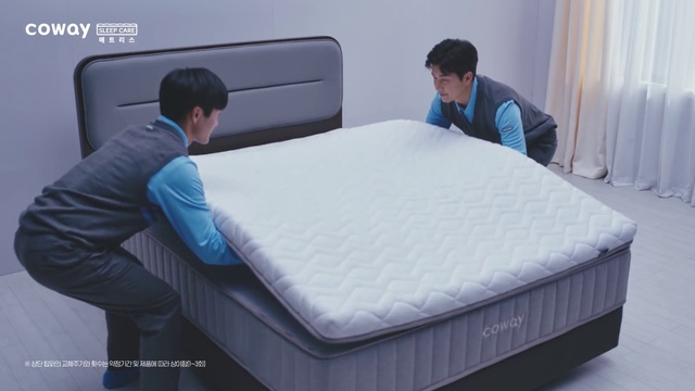 Video Reference: Clothing, Outerwear, Comfort, Product, Automotive design, Textile, Curtain, Rectangle, Linens, Leisure