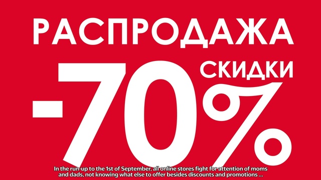 Video Reference: Font, Material property, Brand, Magenta, Electric blue, Signage, Logo, Graphics, Rectangle, Trademark