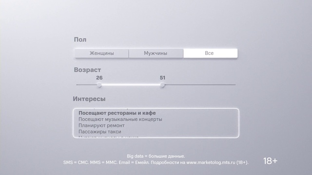 Video Reference: Rectangle, Font, Parallel, Number, Screenshot, Software, Magenta