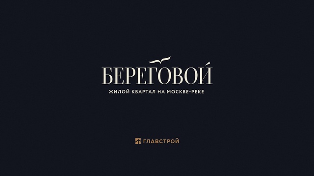 Video Reference: Font, Electric blue, Darkness, Logo, Graphics, Brand, Circle, Graphic design, Pattern, Photo caption