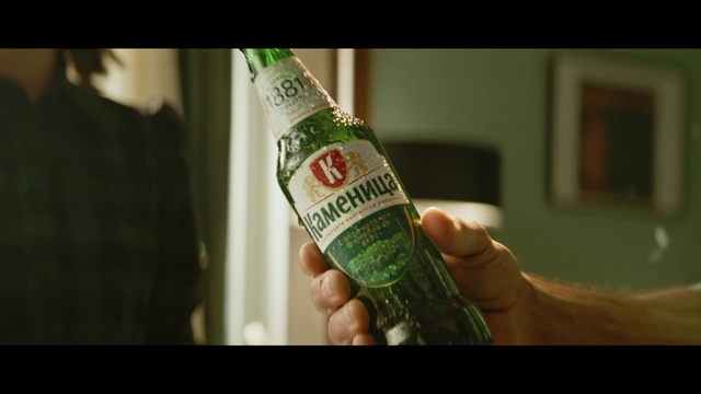 Video Reference: Bottle, Beer, Glass bottle, Gesture, Alcoholic beverage, Drink, Thumb, Beer bottle, Drinkware, Nail