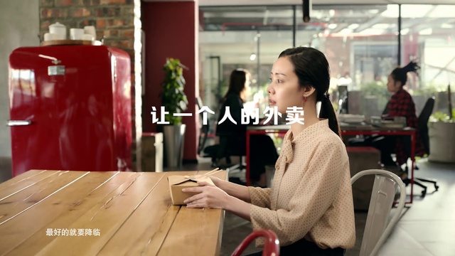 Video Reference: Furniture, Table, Chair, Standing, Interior design, Flooring, Wood, Customer, Leisure, Desk