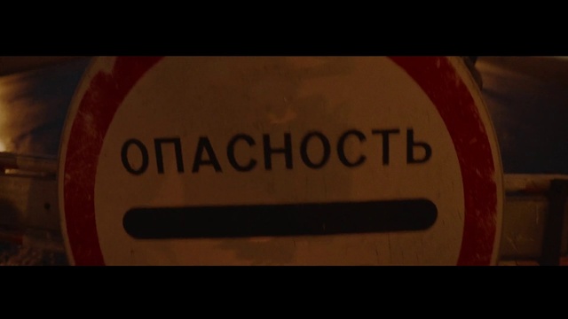 Video Reference: Motor vehicle, Gas, Font, Wood, Circle, Auto part, Signage, Number, Sign, Electric blue