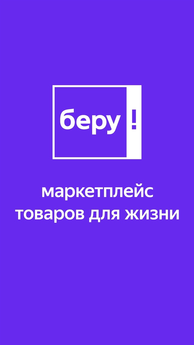 Video Reference: Blue, Purple, Violet, Font, Electric blue, Magenta, Rectangle, Logo, Brand, Graphics