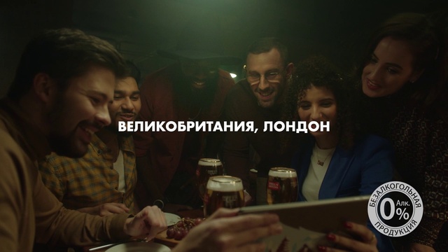 Video Reference: Tableware, Smile, Organ, Sharing, Interaction, Fun, Adaptation, Jacket, Flash photography, Event