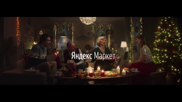 Video Reference: Candle, Christmas tree, Temple, Decoration, Event, Fun, Holiday, Christmas, Tree, Tradition